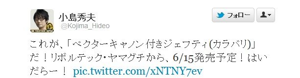 2012y04m09d_200003292