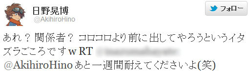 名称未設定 33