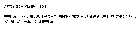 名称未設定 14
