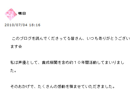 名称未設定 10