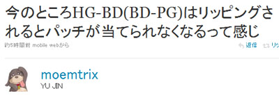 名称未設定 28