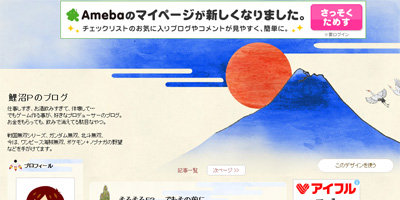 名称未設定 10