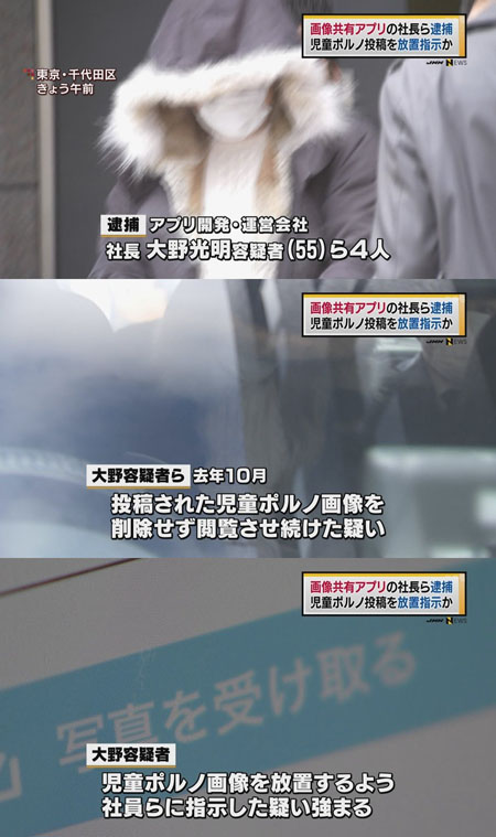 1_edited-4