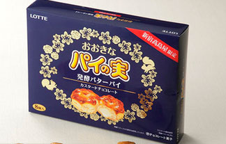 名称未設定-1