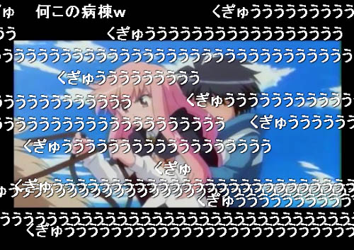 20080714125509