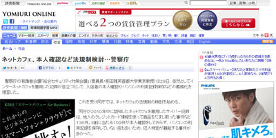 名称未設定 15