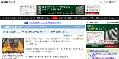 名称未設定 24