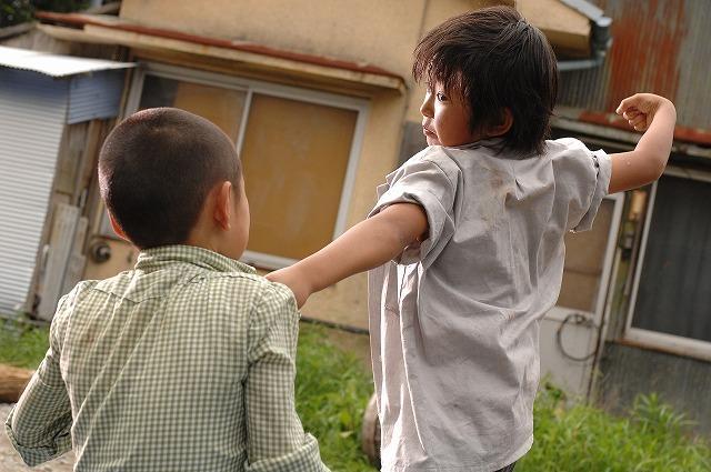 kodomo3_large_nocopy