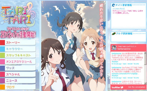 名称未設定 37