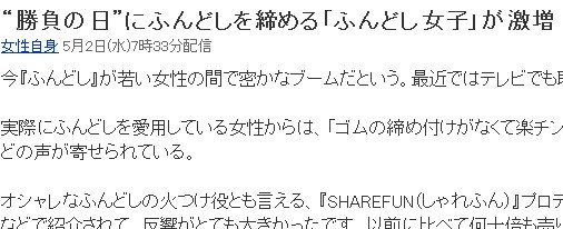 2012y05m03d_094253059