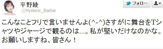 2012y03m09d_070020045