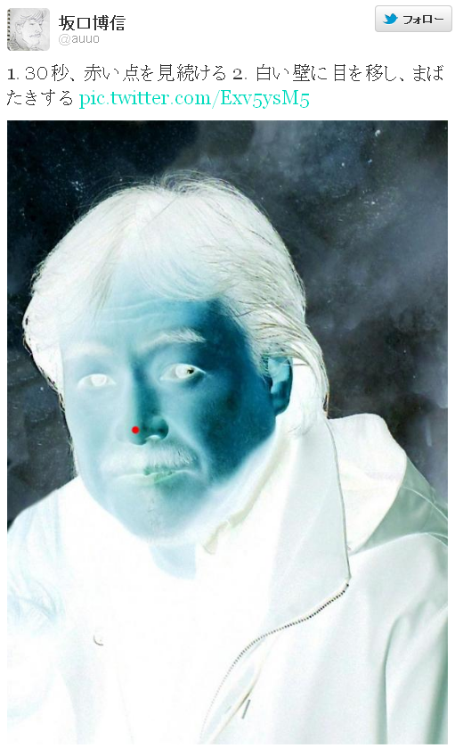 99cd8da77411a90687f40c6d2001eca0