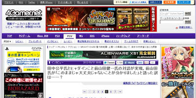 名称未設定 23