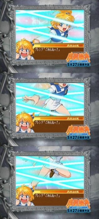 1270628000591