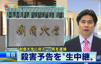 名称未設定-1