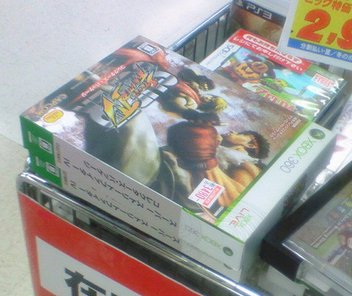 名称未設定 4