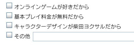 up179053