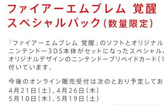 名称未設定-1