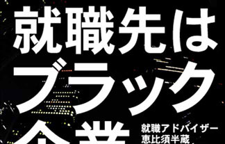 名称未設定-1