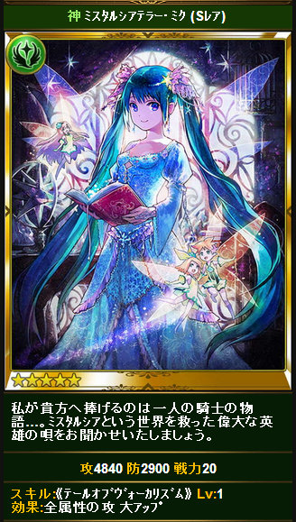 269aa992
