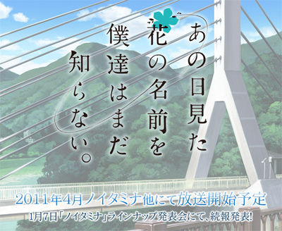 名称未設定 4