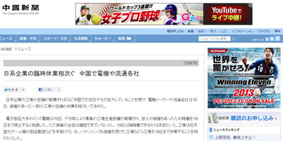 名称未設定 22