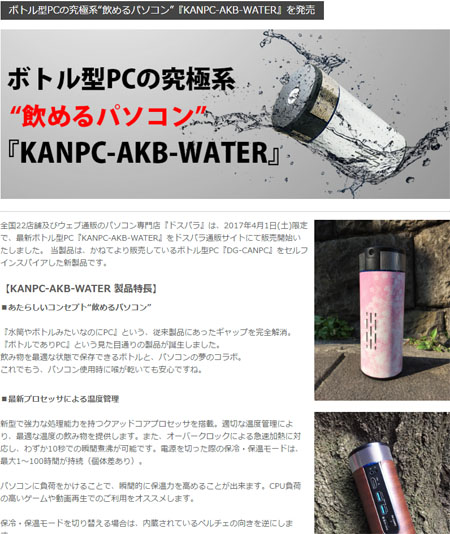 名称未設定 69.jpg