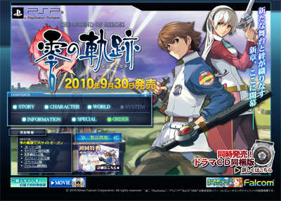名称未設定 5