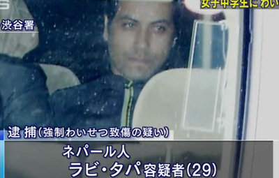 名称未設定 1
