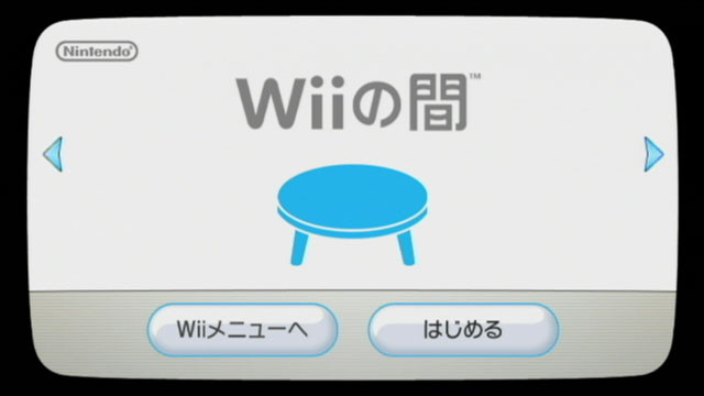 20090501115709