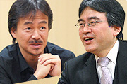 いわっちヒゲ