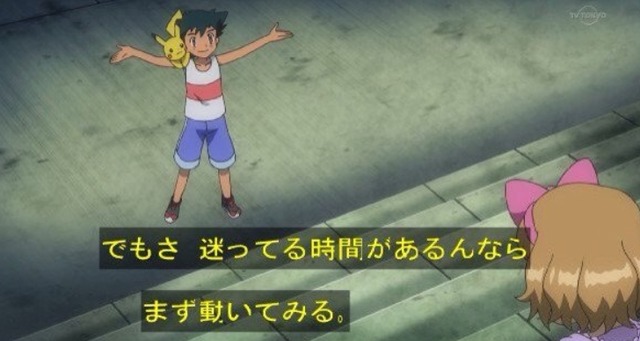 ポケモン派・妖怪ウォッチ派がそれぞれの ...