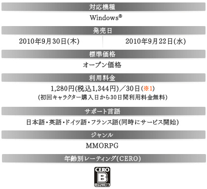名称未設定 20