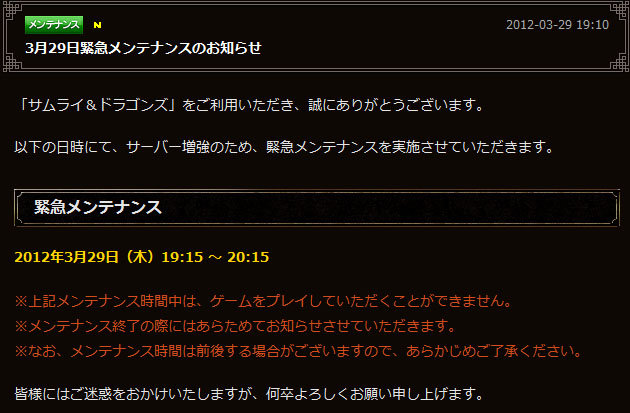 名称未設定 22