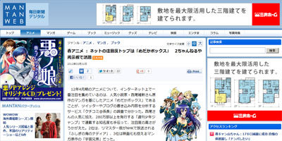 名称未設定 9