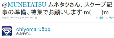 名称未設定 6