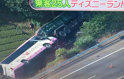 名称未設定 1