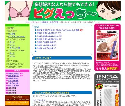 8dc9e9124d0527666b8d6b16adbec4ab