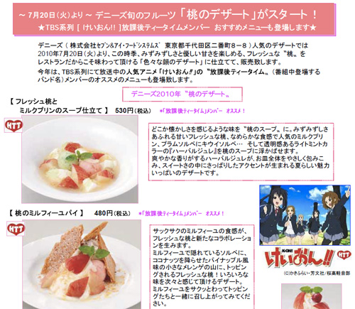 名称未設定 9