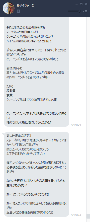 48438c45fdd2975565a81079f8a418eabcdd518e