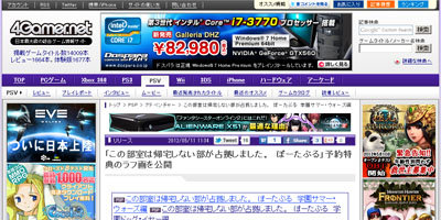 名称未設定 34