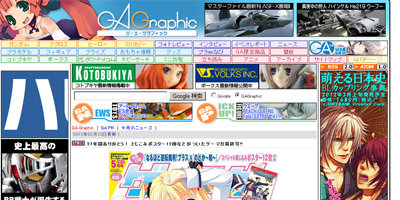 名称未設定 17
