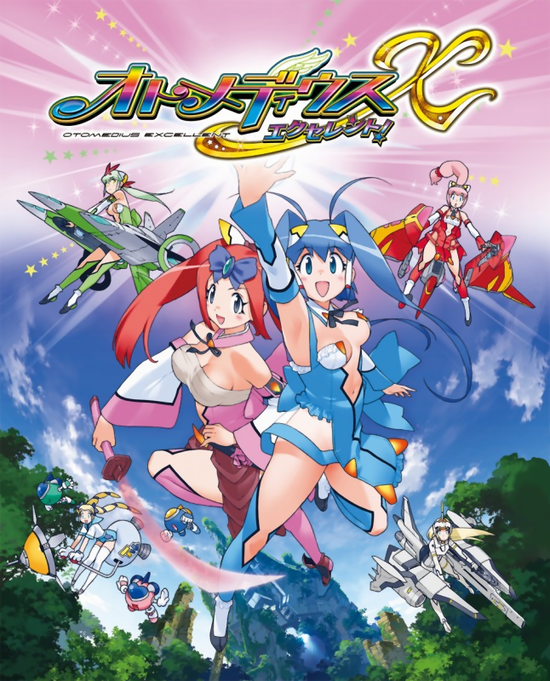 02_japanese_poster