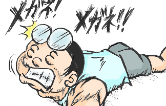 32