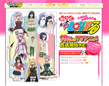 名称未設定 16