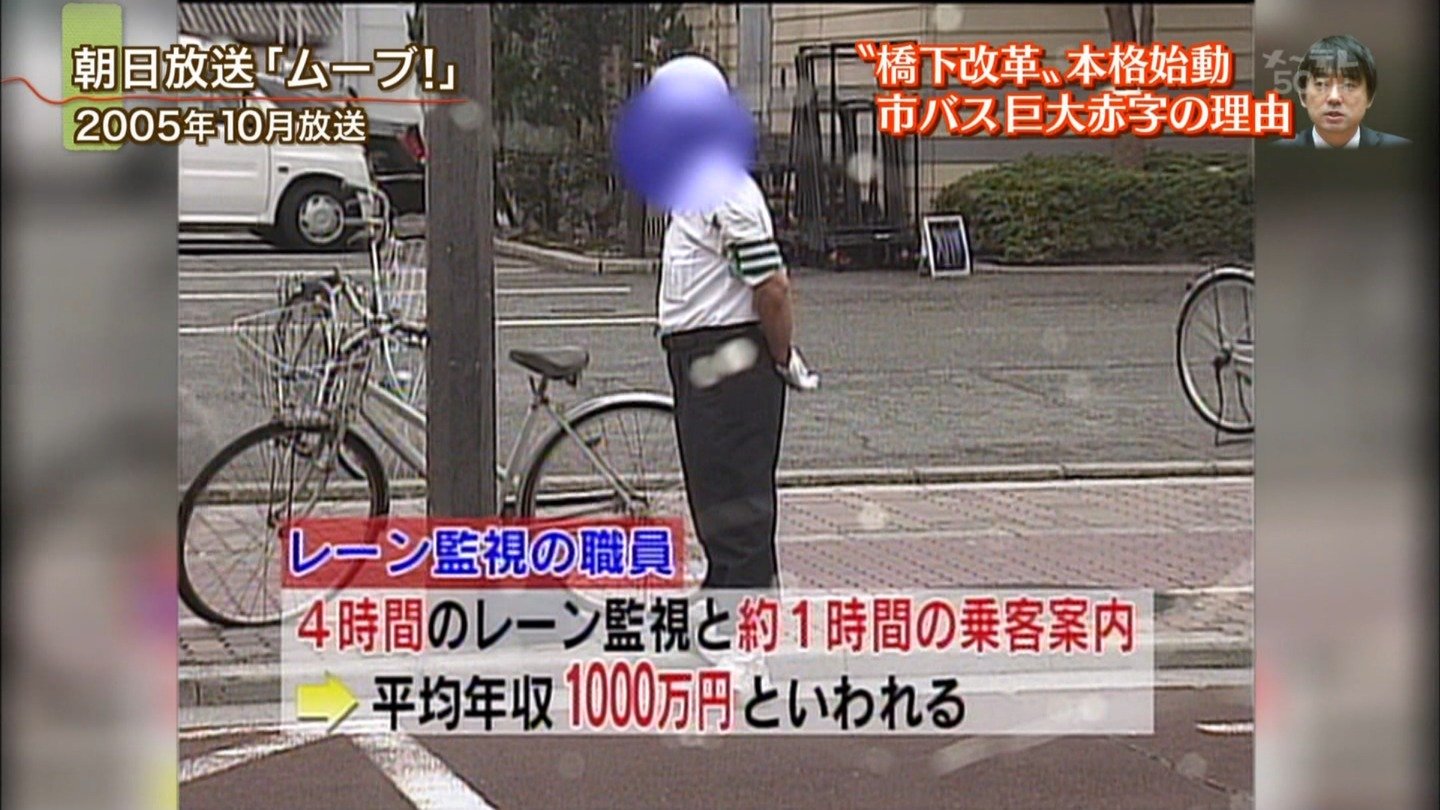 今日保存した最高の画像を転載するスレ 165 アナ禁YouTube動画>11本 ->画像>818枚 