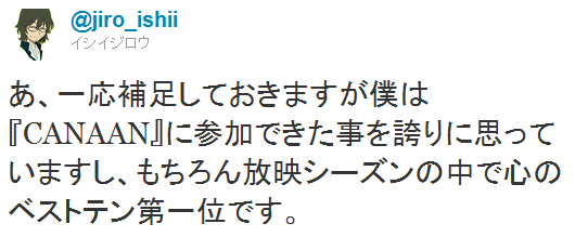 名称未設定 15