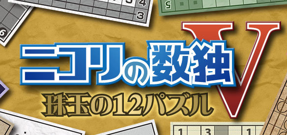 名称未設定 35