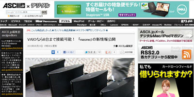 名称未設定 9