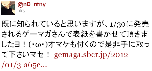bedc79a0285231c1f16b2bdbcea0894e
